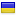 artypartyonline.com server is located in Ukraine